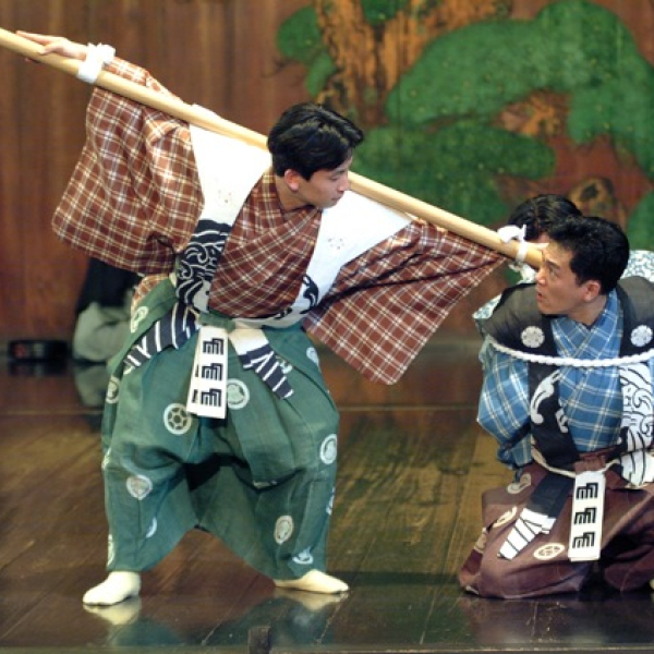 © Archiv Theater Akzent Okonjoruri und Kyogen
