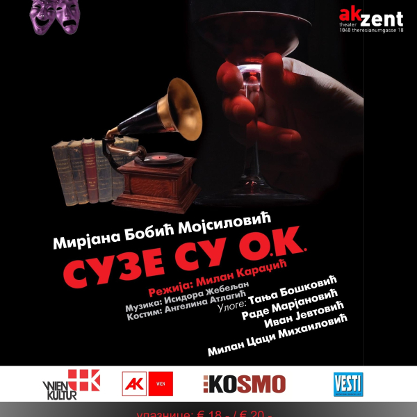 © Archiv Theater Akzent Suze su OK