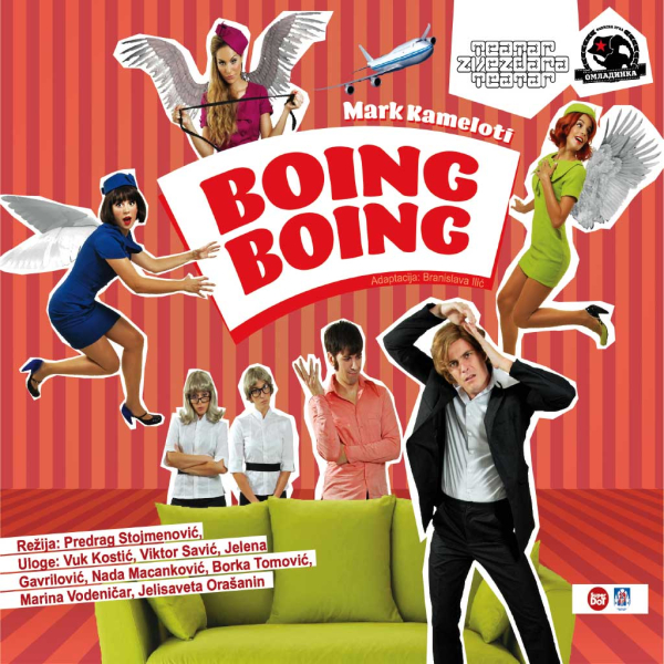 Boing, Boing