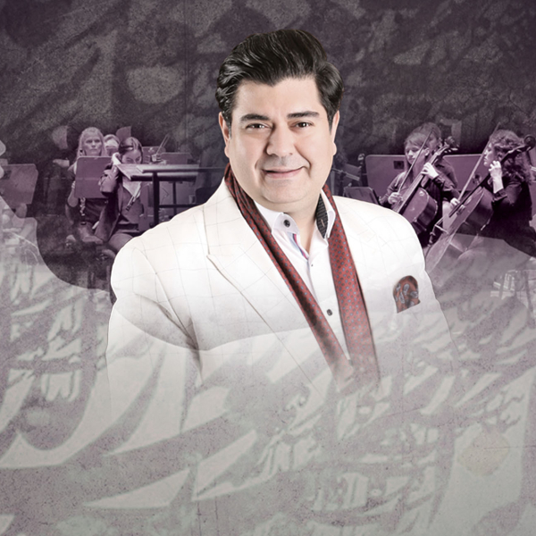 Salar Aghili 