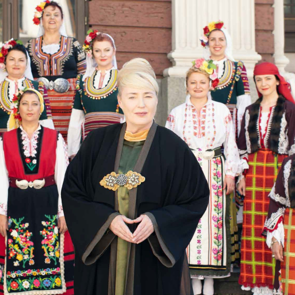 The Mystery of the Bulgarian Voices