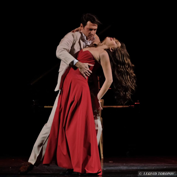 Sluchaynoye tango