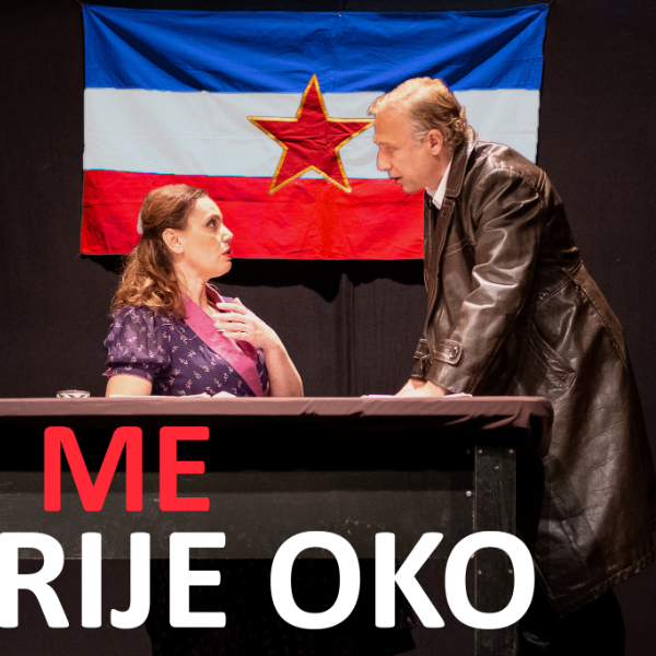 © Borislav Blagojevic Ubi me kurije oko