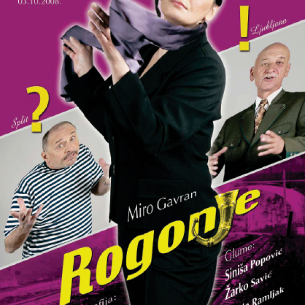 Rogonje