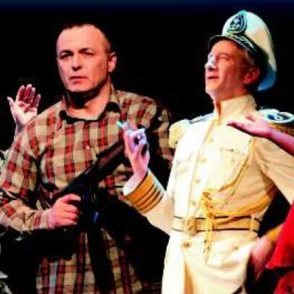 Generalna Proba Samoubistva 