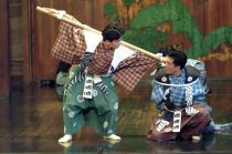 Okonjoruri und Kyogen -  &copy; Archiv Theater Akzent