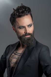 Bozo Vreco - © Archiv Theater Akzent Bozo Vreco - © Archiv Theater Akzent