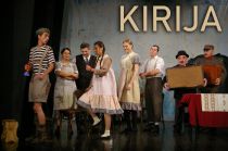 Kirija - © Radoje Djukic Kirija - © Radoje Djukic