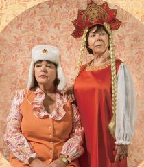 Lazljivica - © Archiv Theater Akzent Lazljivica - © Archiv Theater Akzent