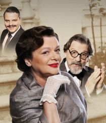 Zanka - © Archiv Theater Akzent Zanka - © Archiv Theater Akzent