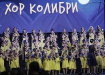 Kinderchor Kolibri -  © Archiv Theater Akzent